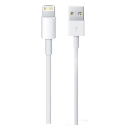 CABLE USB ECOPOWER EP-6060/2A/IPHONE/2M